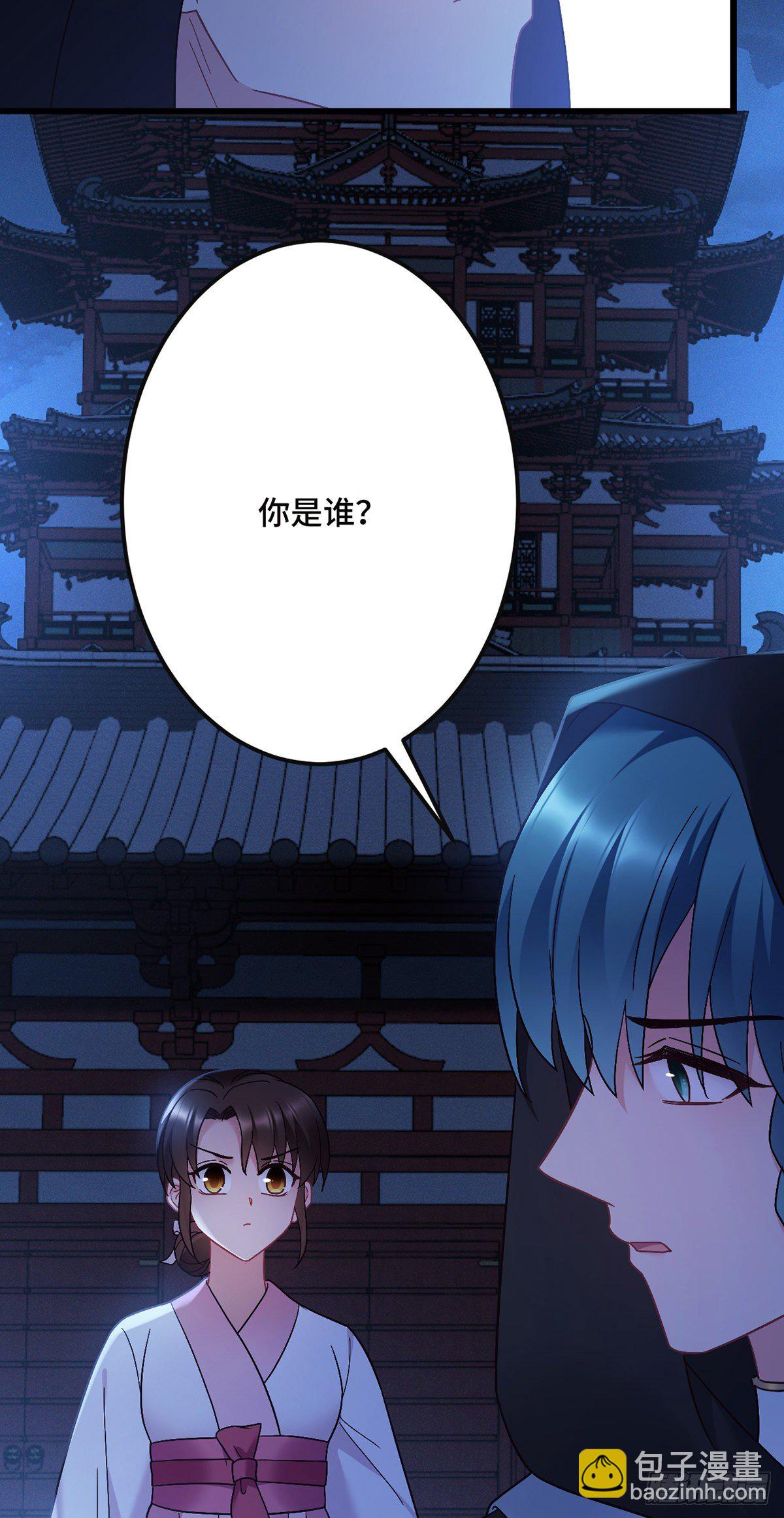 第189话 好事成双-第192话