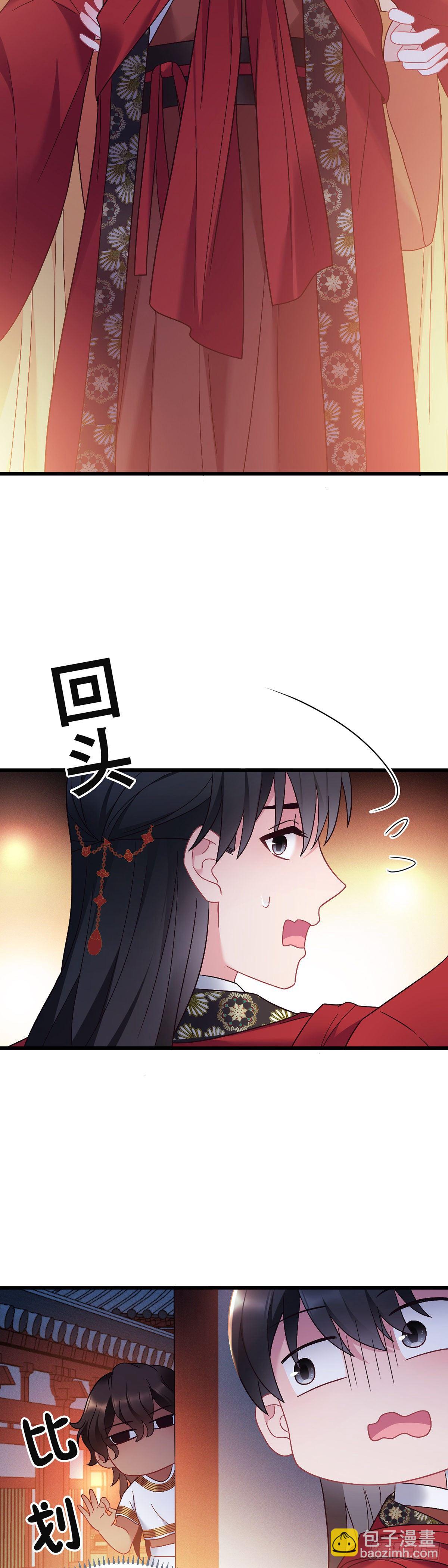 第189话 好事成双-第192话