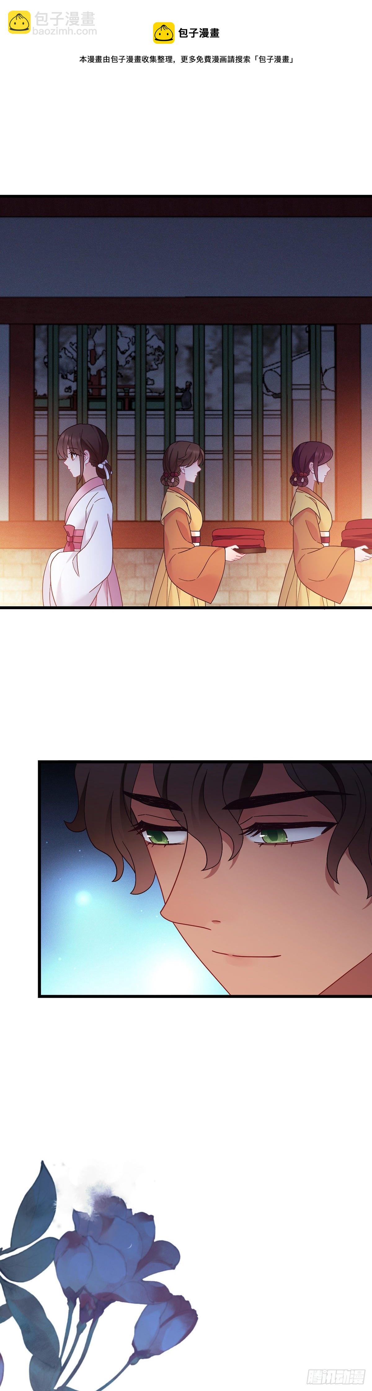 第189话 好事成双-第192话