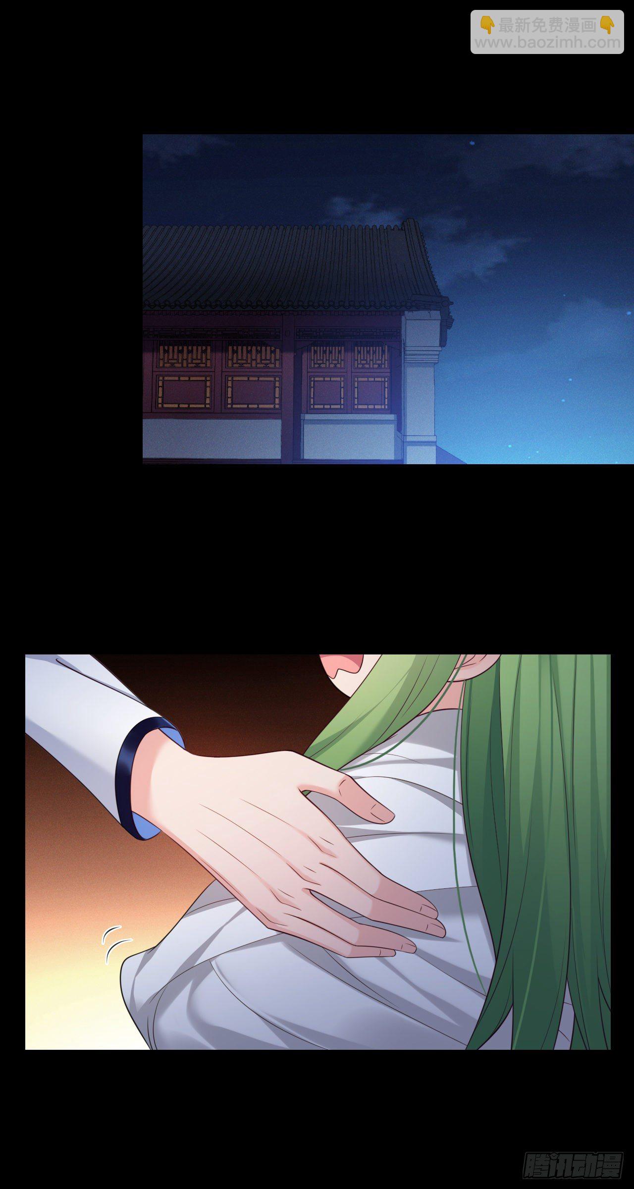 第33话 睡钱上-第34话