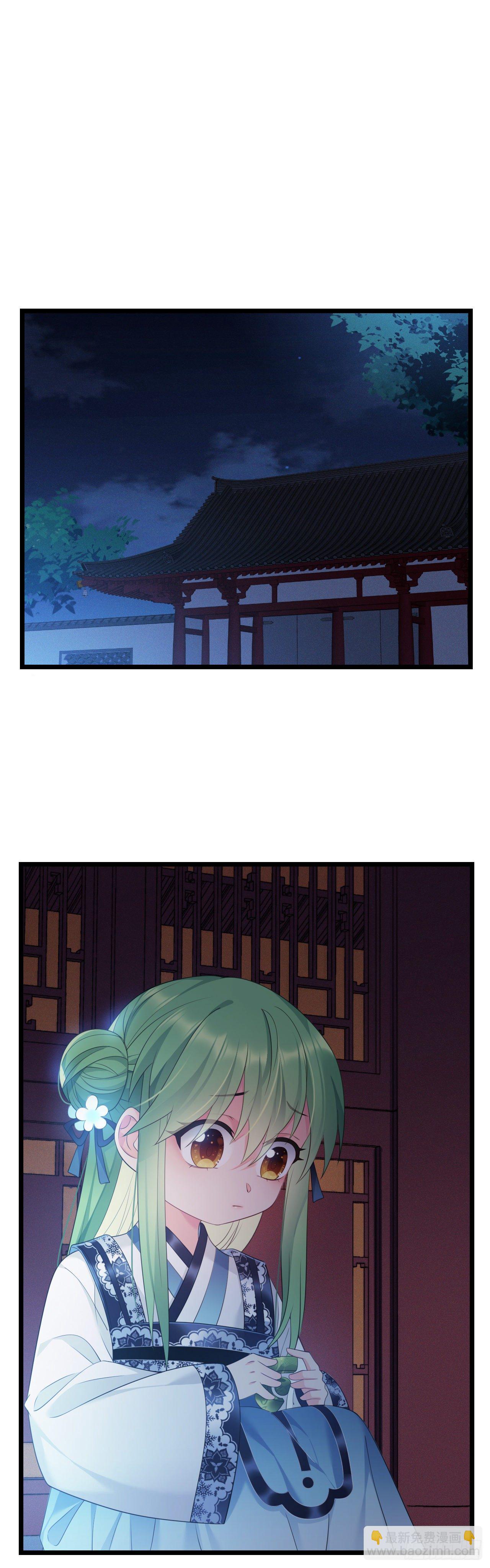 第39话 想念娘亲-第40话