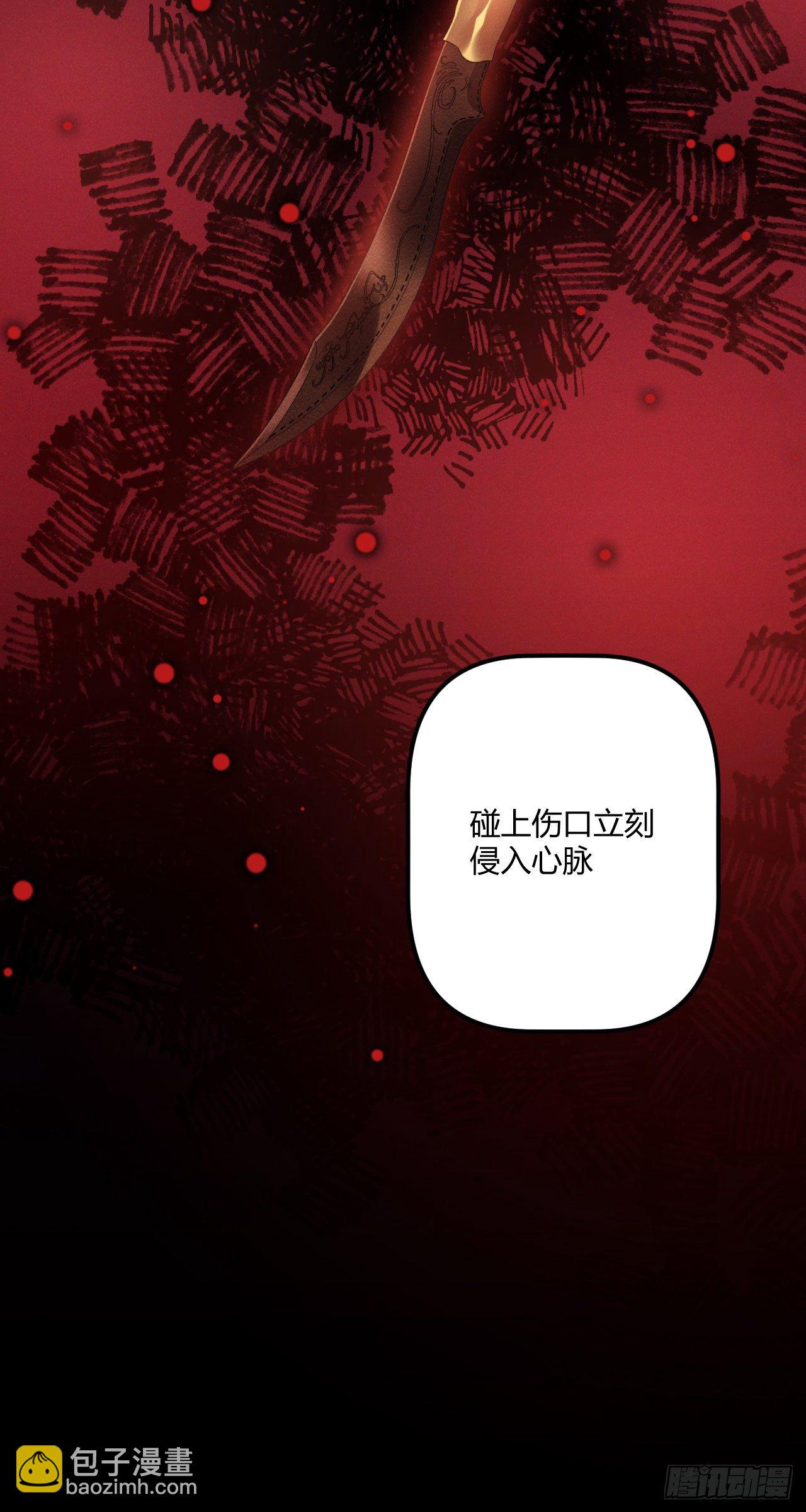 第39话 想念娘亲-第40话
