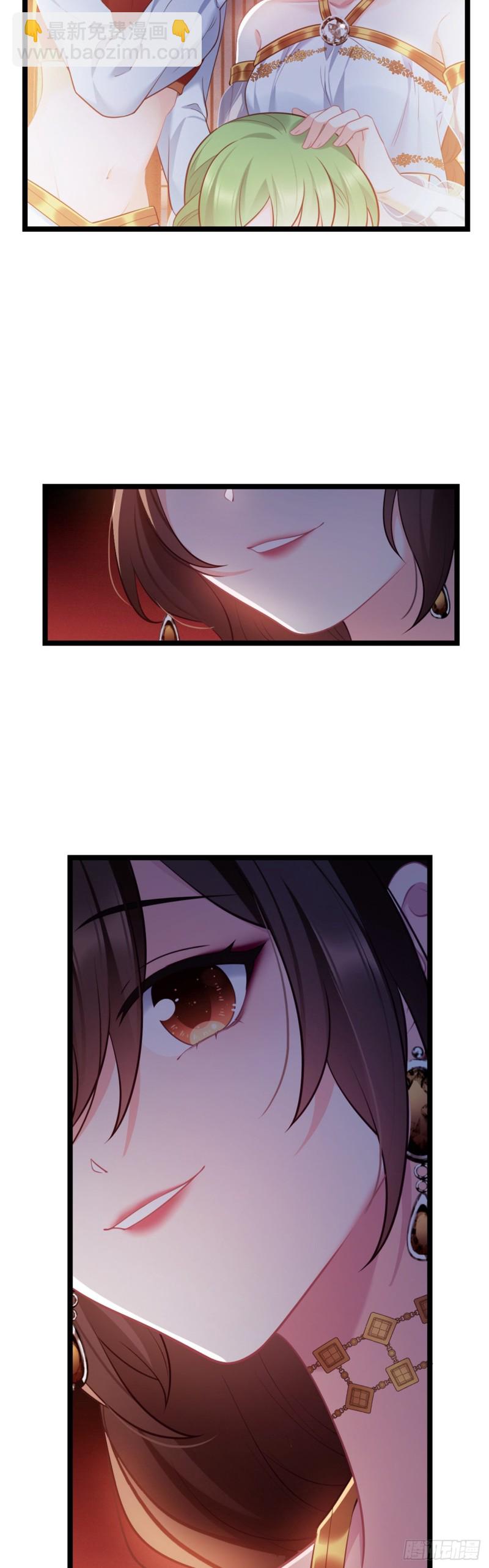 第51话 老七无耻？-第52话