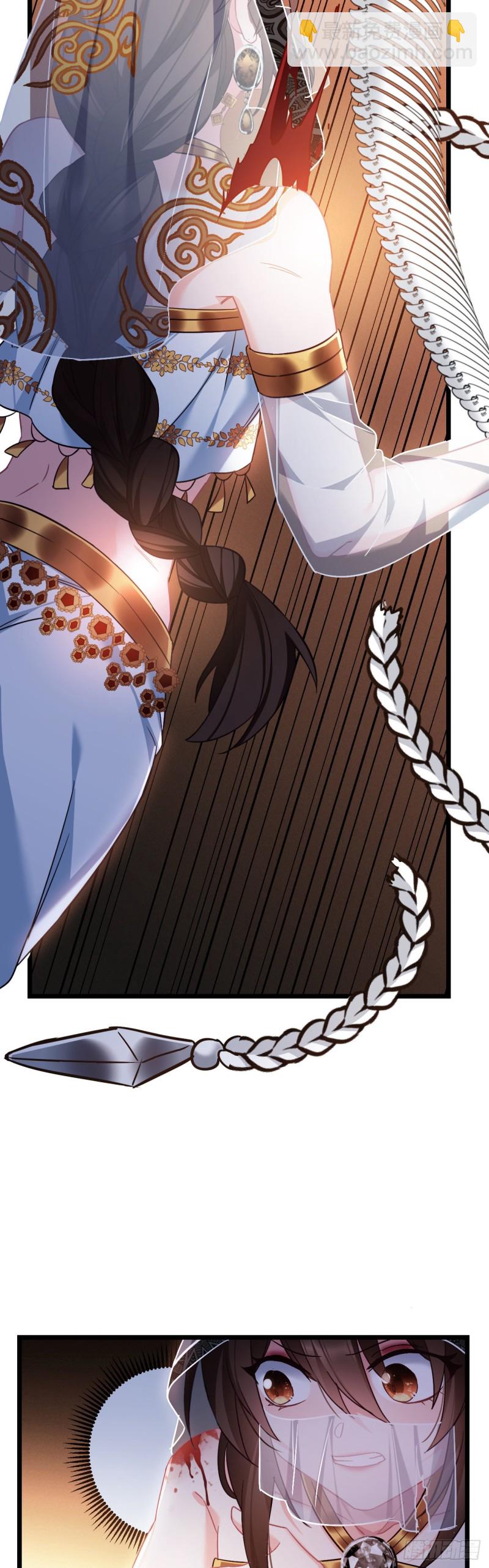 第55话 你们被包围了-第56话