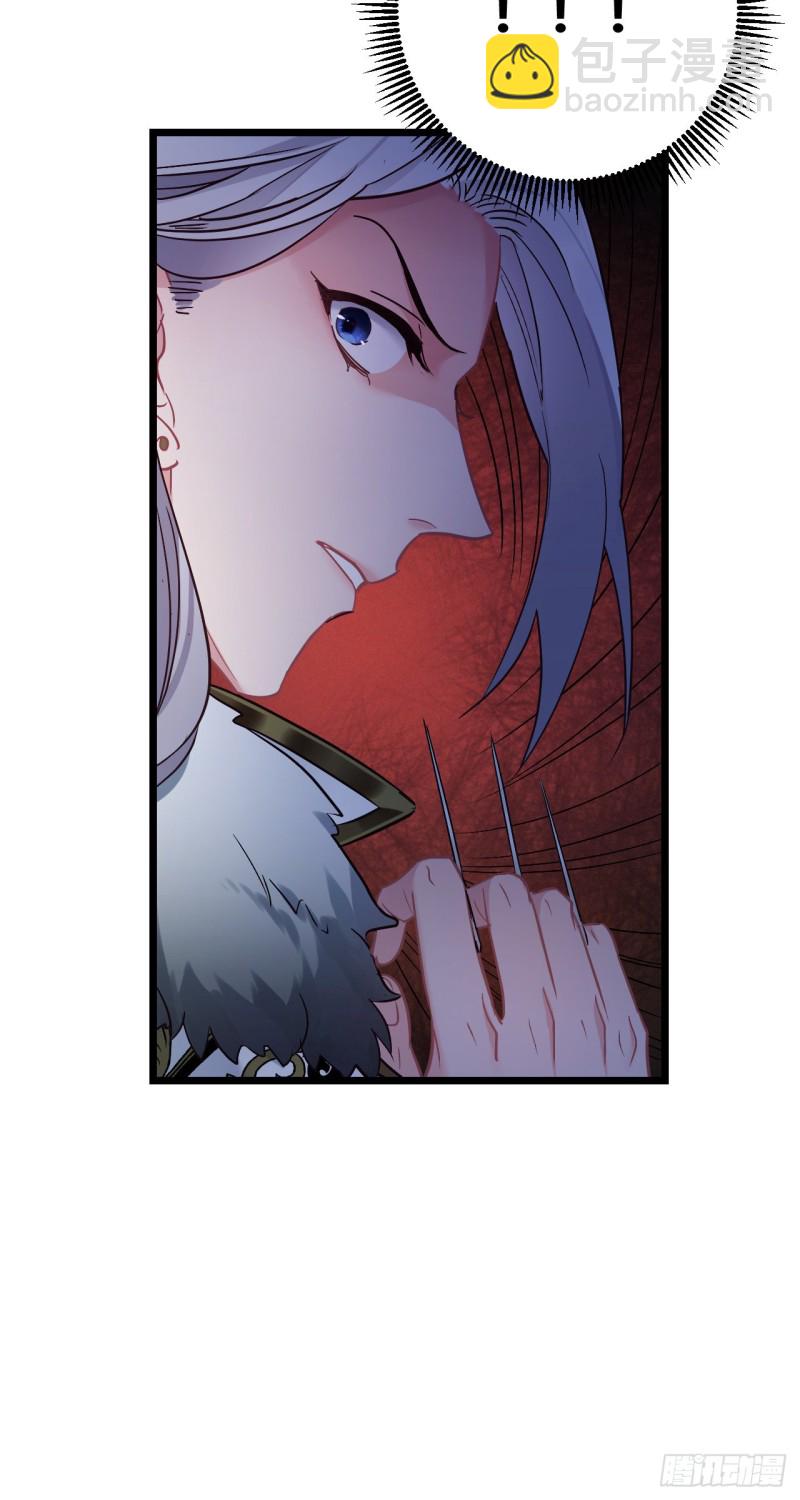 第65话 换你追我-第66话