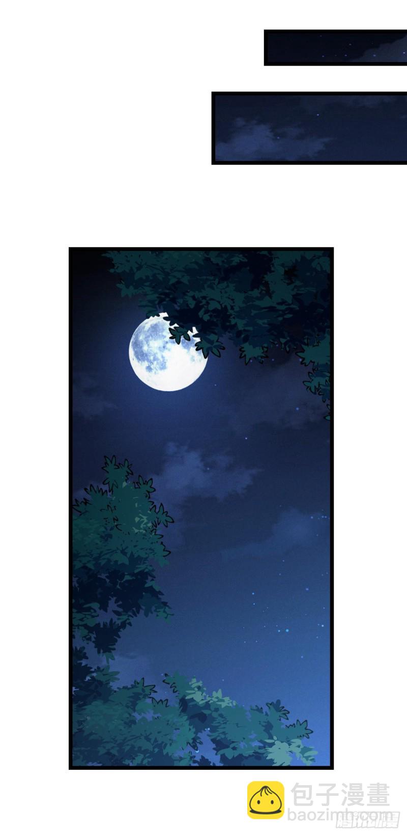 第69话 新来的小不点-第70话
