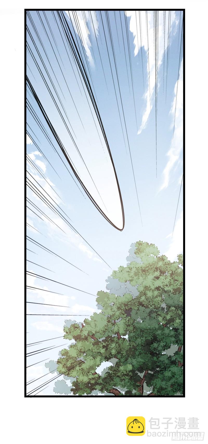 第71话 龙悦的身世-第72话