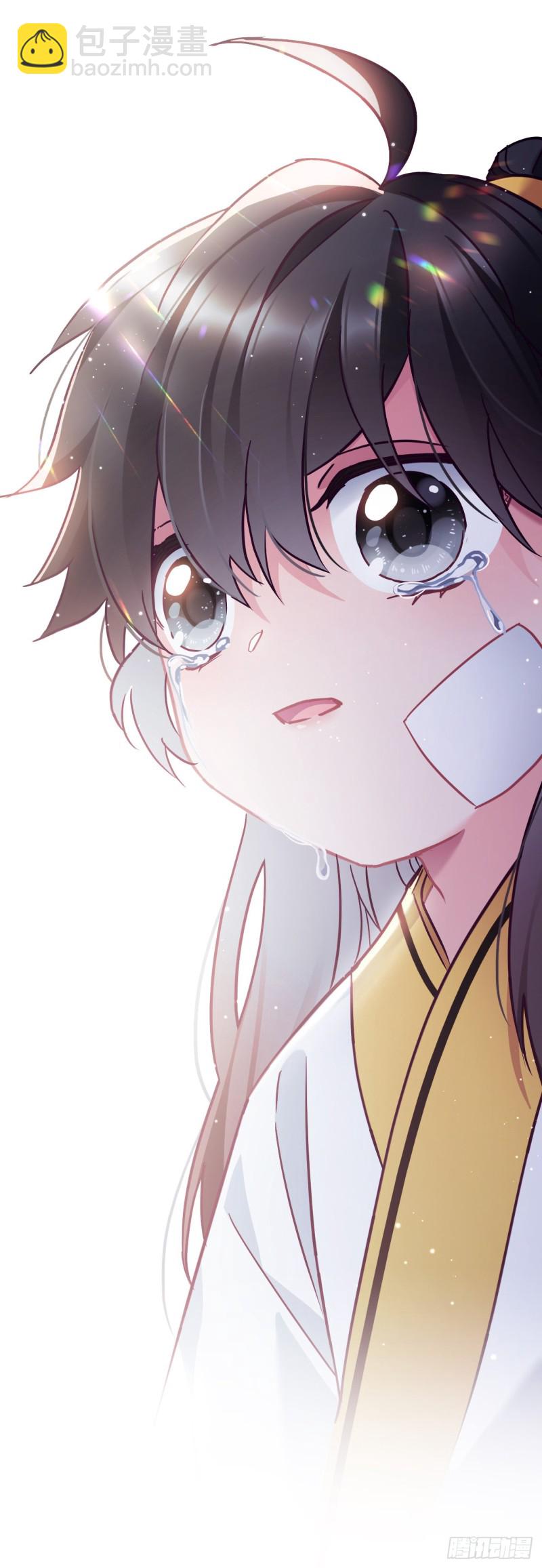 第71话 龙悦的身世-第72话