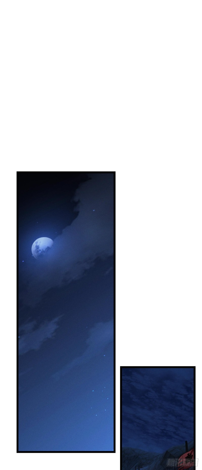 第85话 闹鬼了-第86话