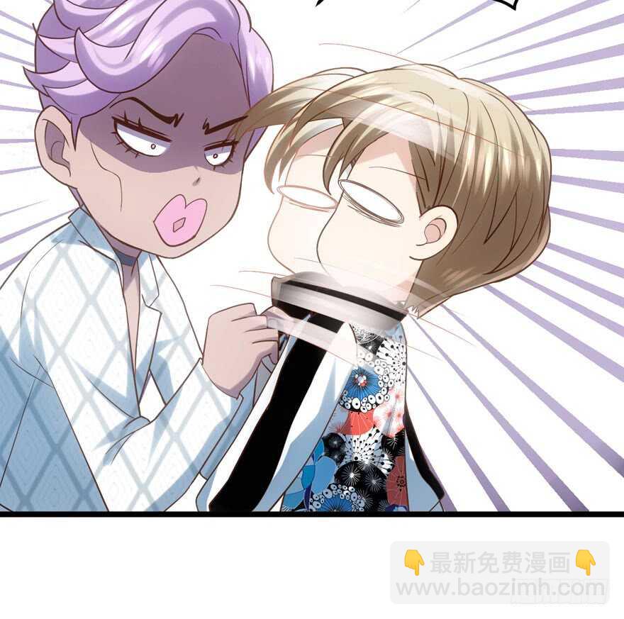 叱咤风云我任意闯万众仰望(1/3)-第102话