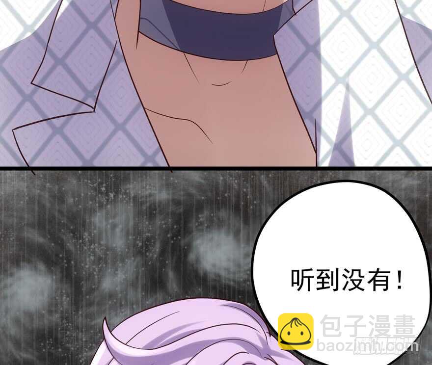 叱咤风云我任意闯万众仰望(1/3)-第102话