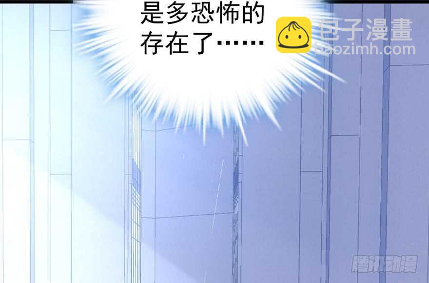 叱咤风云我任意闯万众仰望(1/3)-第102话
