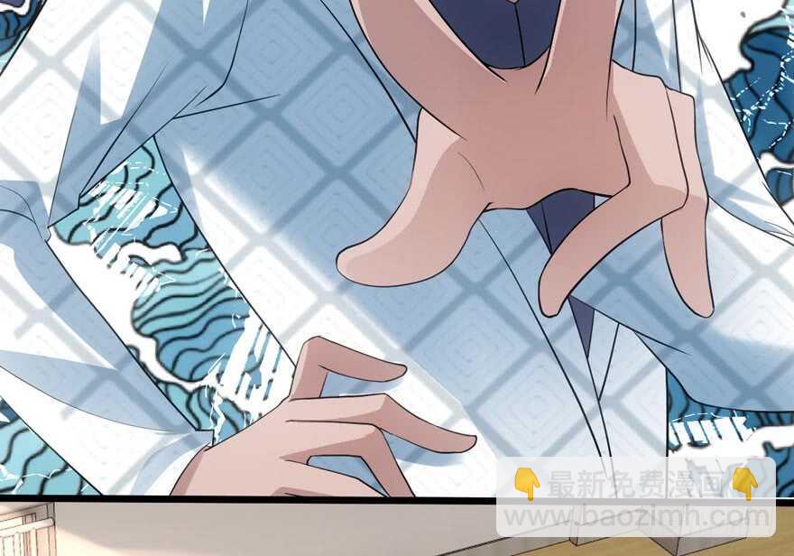 叱咤风云我任意闯万众仰望(1/3)-第102话