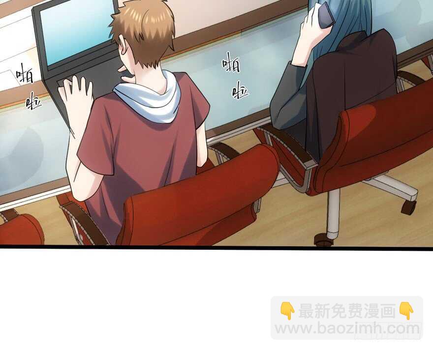 叱咤风云我任意闯万众仰望(1/3)-第102话
