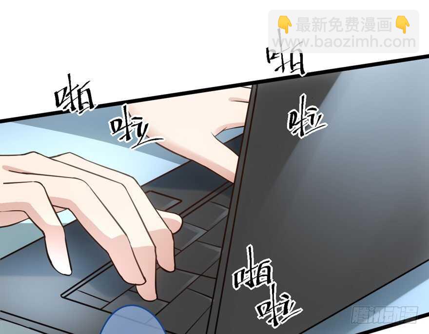 叱咤风云我任意闯万众仰望(1/3)-第102话