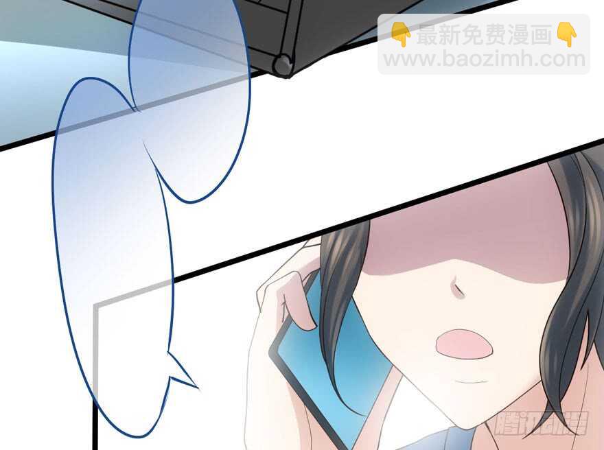 叱咤风云我任意闯万众仰望(1/3)-第102话