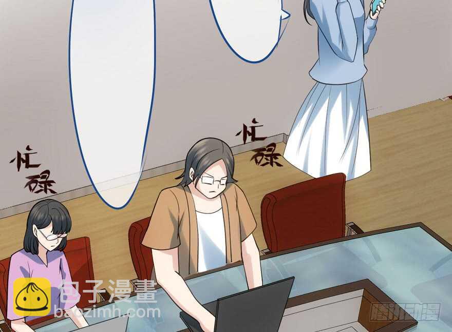 叱咤风云我任意闯万众仰望(1/3)-第102话