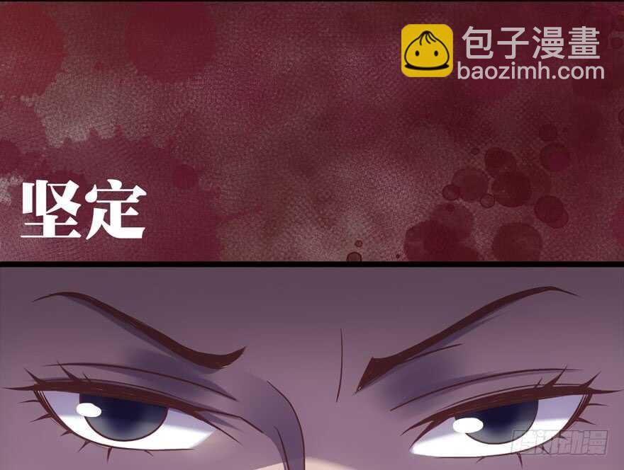 叱咤风云我任意闯万众仰望(1/3)-第102话