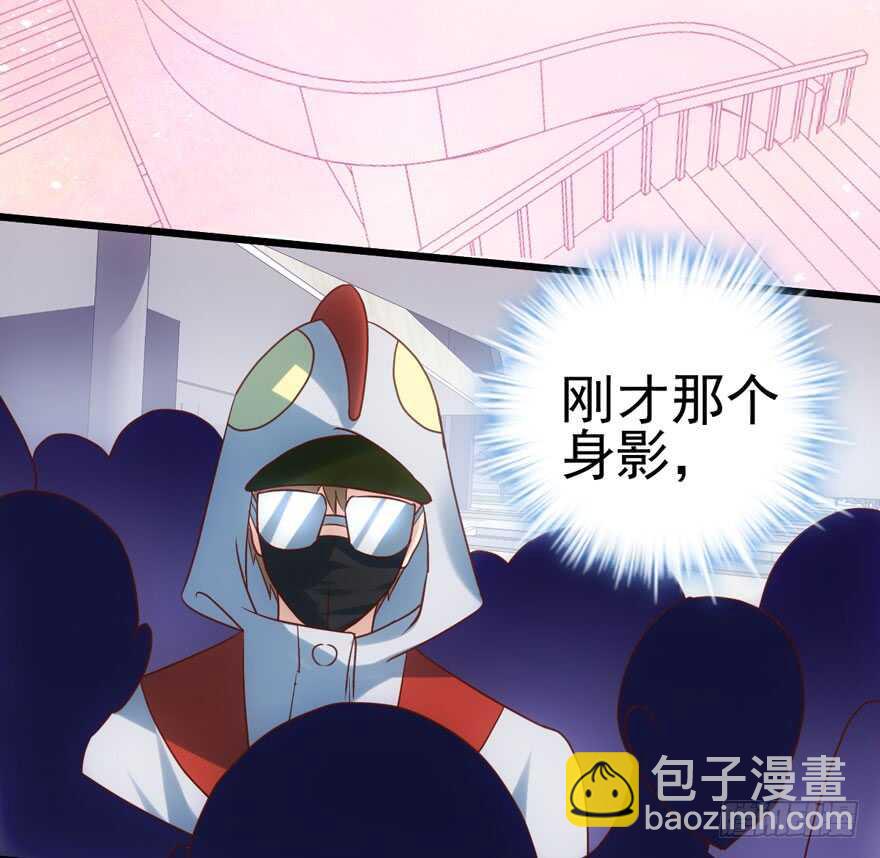 奥特曼调戏小怪兽(1/3)-第104话