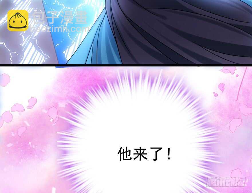 奥特曼调戏小怪兽(1/3)-第104话