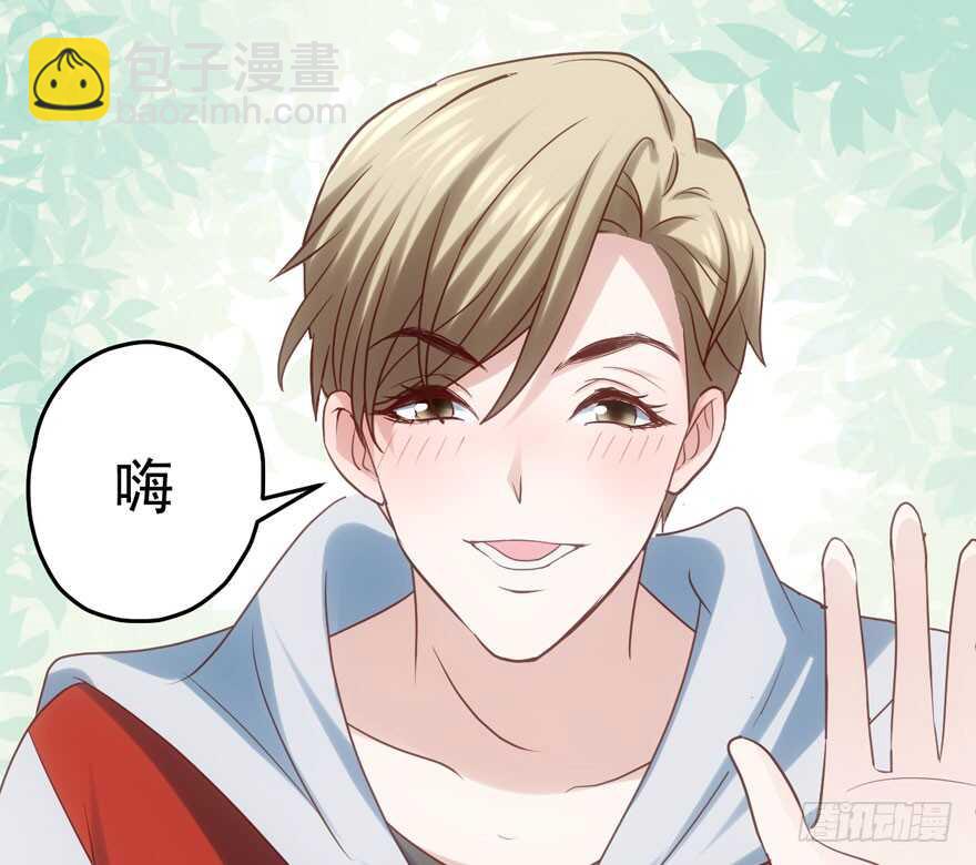 奥特曼调戏小怪兽(1/3)-第104话