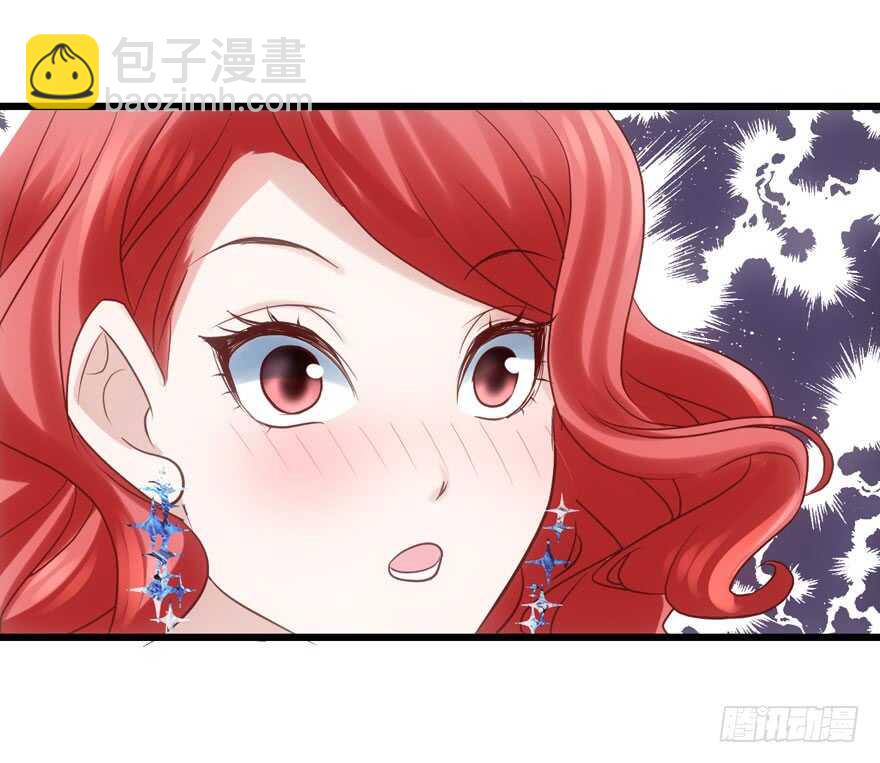 奥特曼调戏小怪兽(1/3)-第104话
