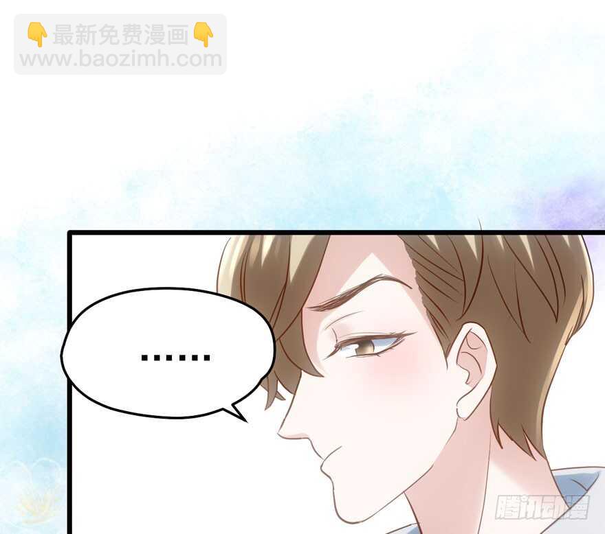 奥特曼调戏小怪兽(1/3)-第104话