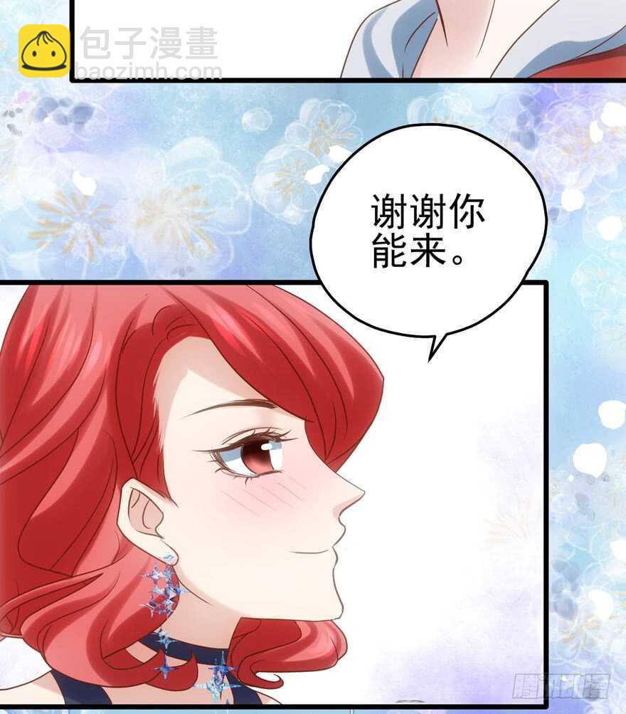 奥特曼调戏小怪兽(1/3)-第104话