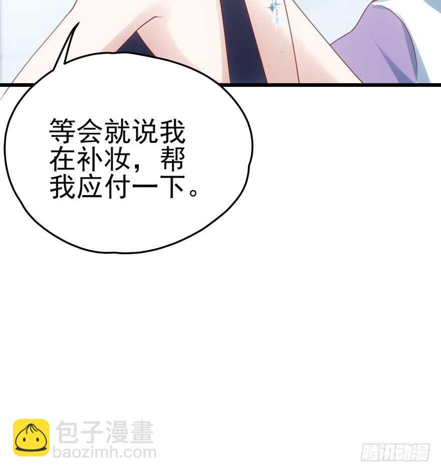奥特曼调戏小怪兽(1/3)-第104话
