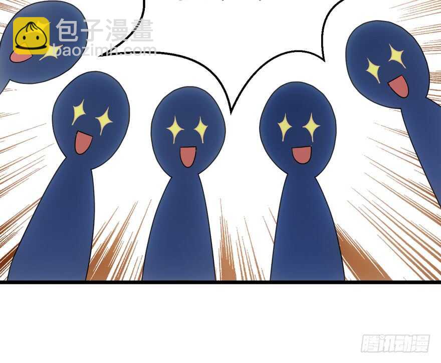 缘，妙不可言~(1/3)-第106话