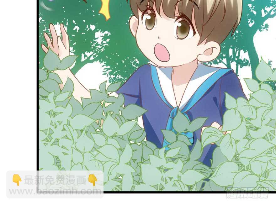 缘，妙不可言~(1/3)-第106话
