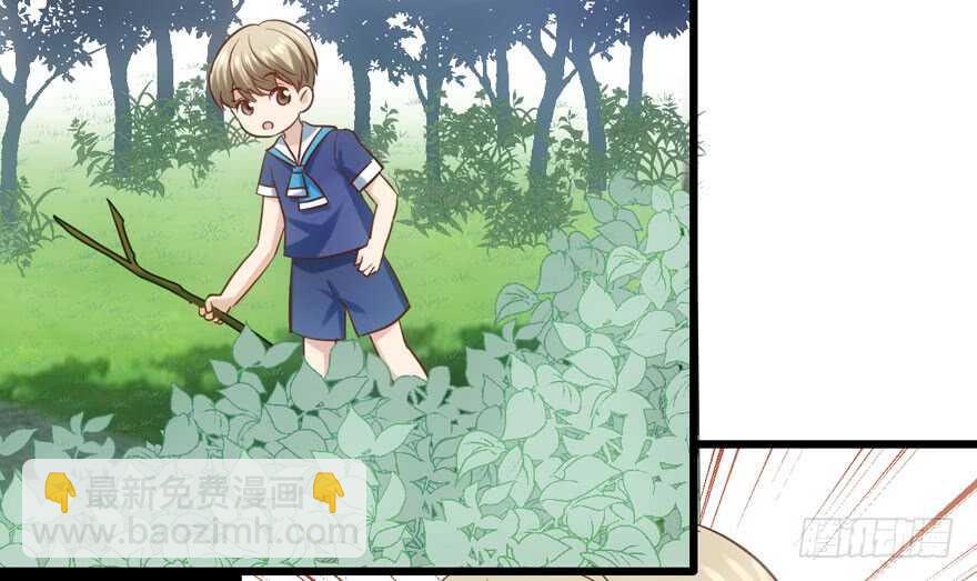 缘，妙不可言~(1/3)-第106话