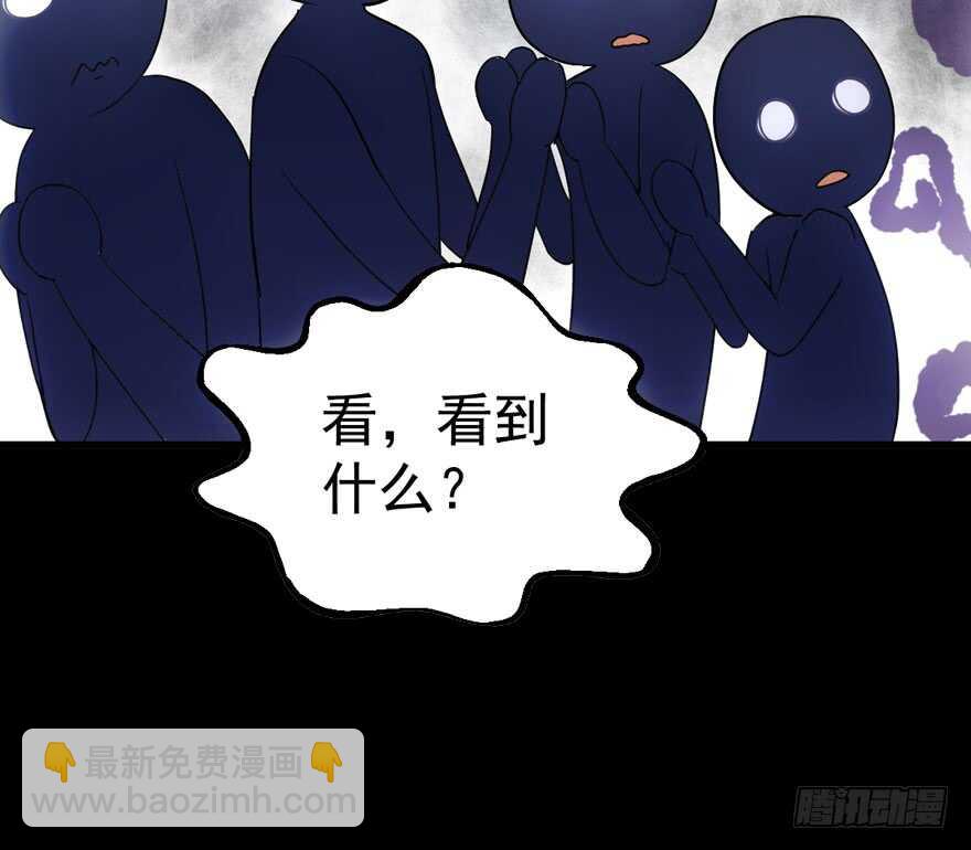 缘，妙不可言~(1/3)-第106话
