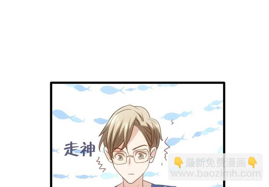 缘，妙不可言~(1/3)-第106话