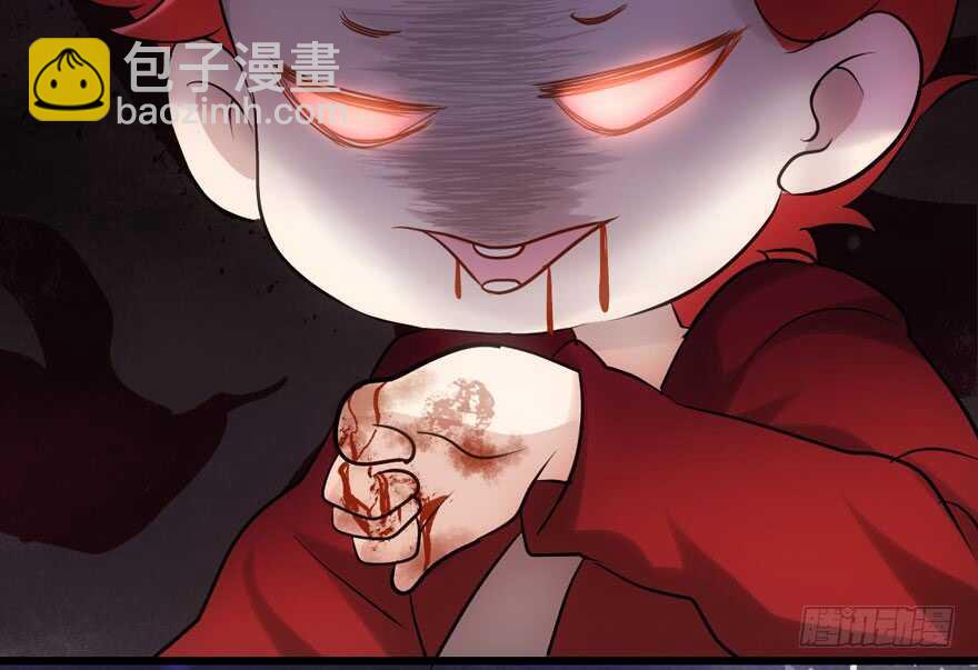 缘，妙不可言~(1/3)-第106话