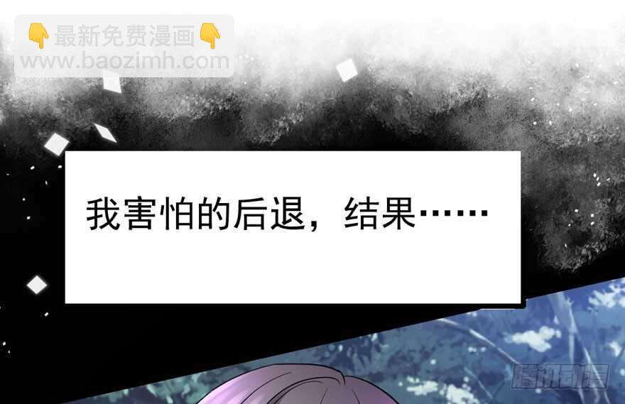 缘，妙不可言~(1/3)-第106话