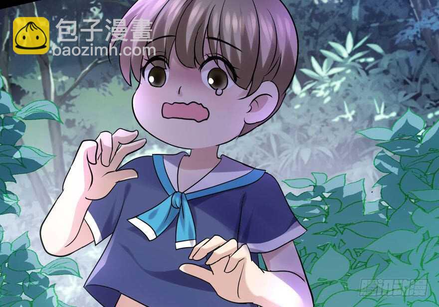 缘，妙不可言~(1/3)-第106话
