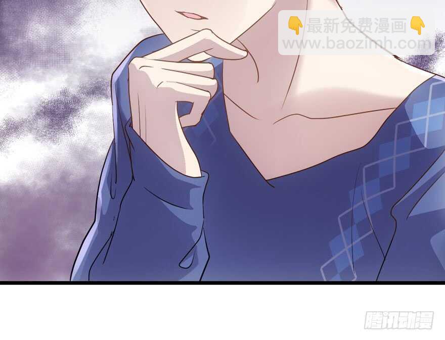 缘，妙不可言~(1/3)-第106话