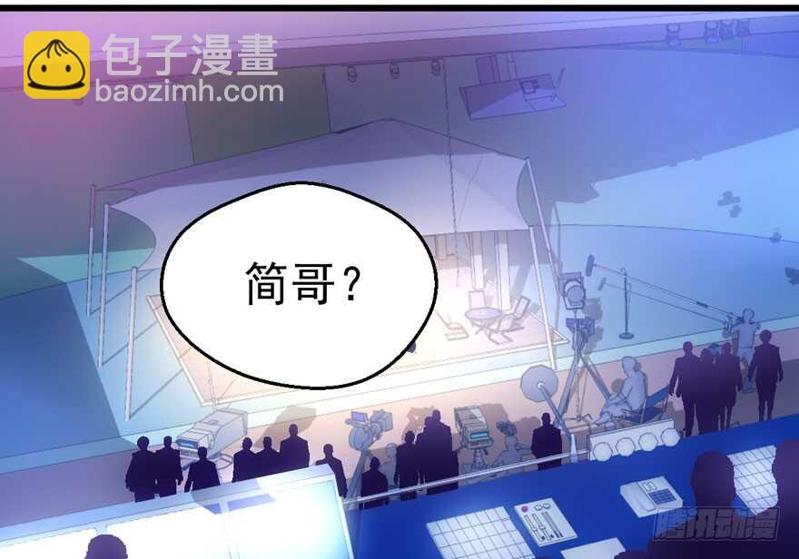 缘，妙不可言~(1/3)-第106话