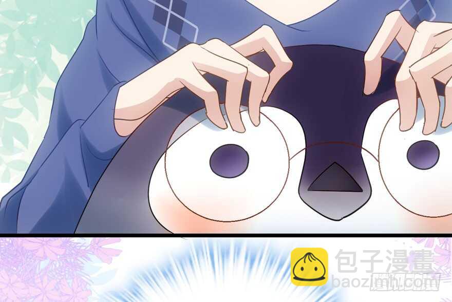 缘，妙不可言~(1/3)-第106话