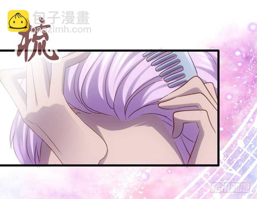 男子气概我sandy姐(1/3)-第108话