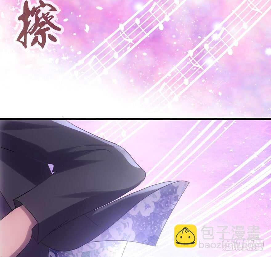 男子气概我sandy姐(1/3)-第108话