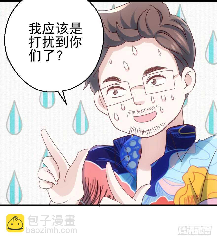 成王败寇(1/3)-第110话