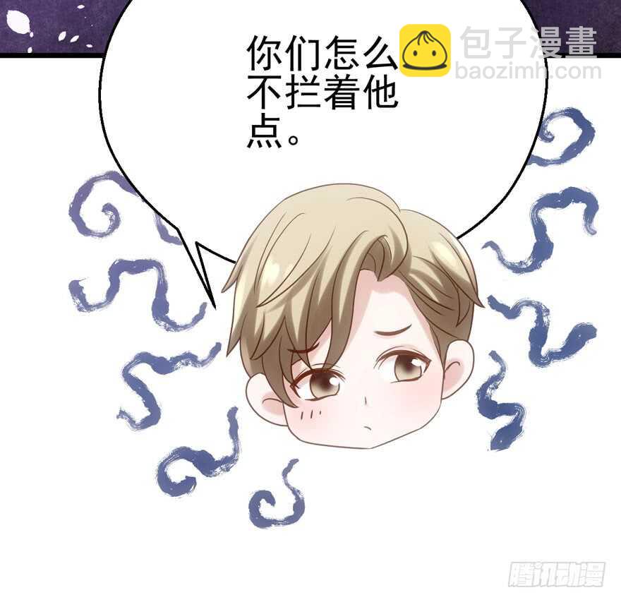 成王败寇(1/3)-第110话