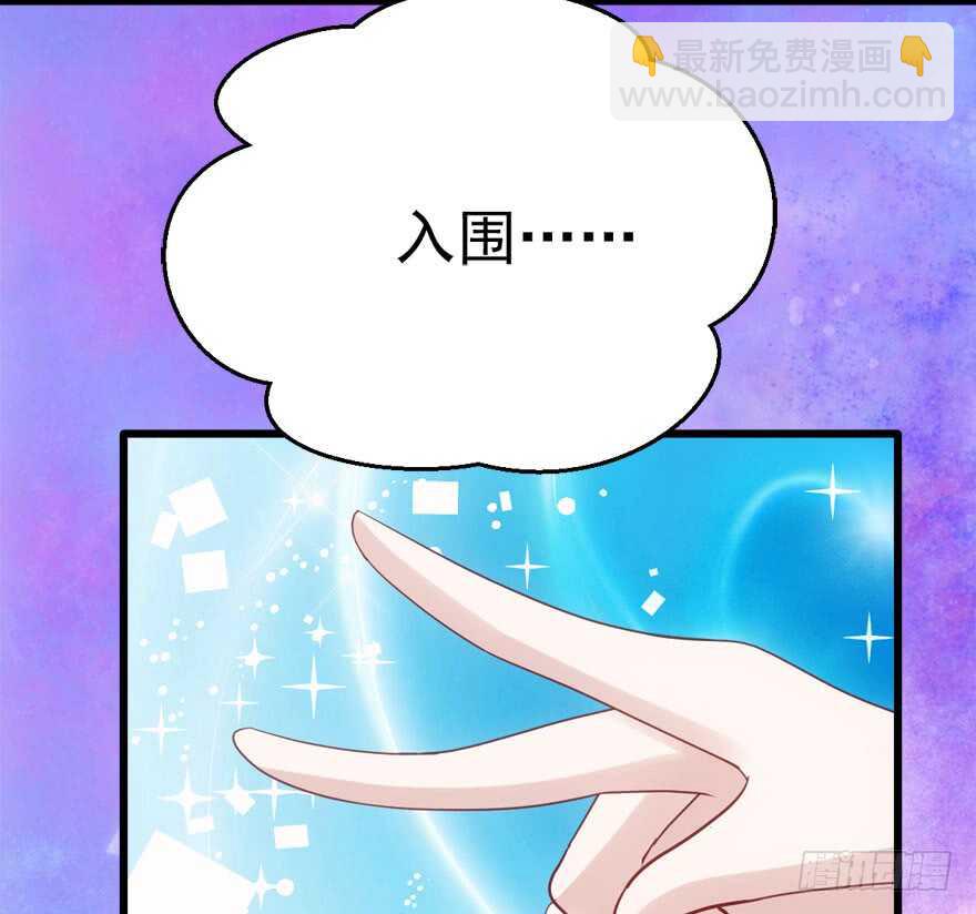 成王败寇(1/3)-第110话