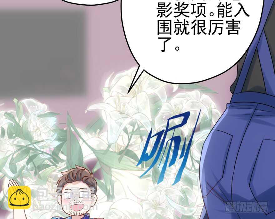 成王败寇(1/3)-第110话