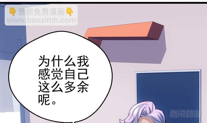 成王败寇(1/3)-第110话