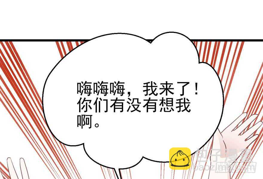 成王败寇(1/3)-第110话