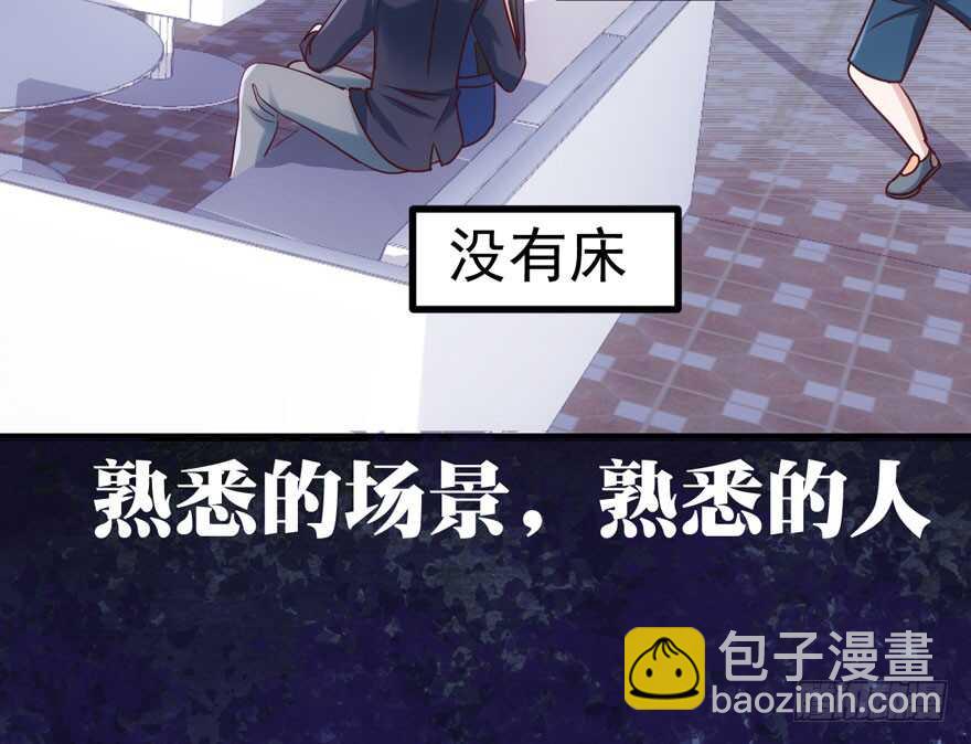 成王败寇(1/3)-第110话