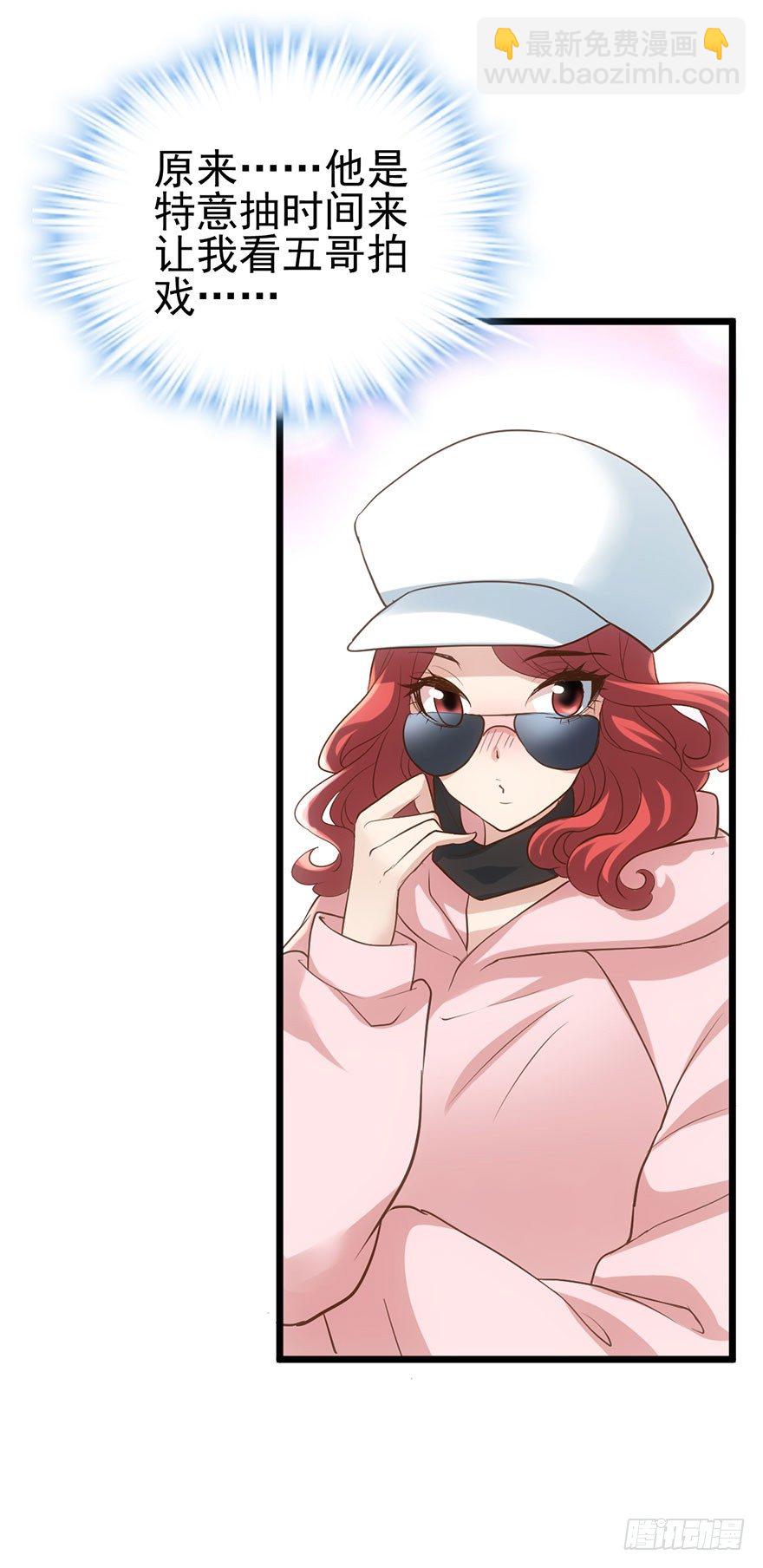 恶毒女配大变身(1/2)-第12话